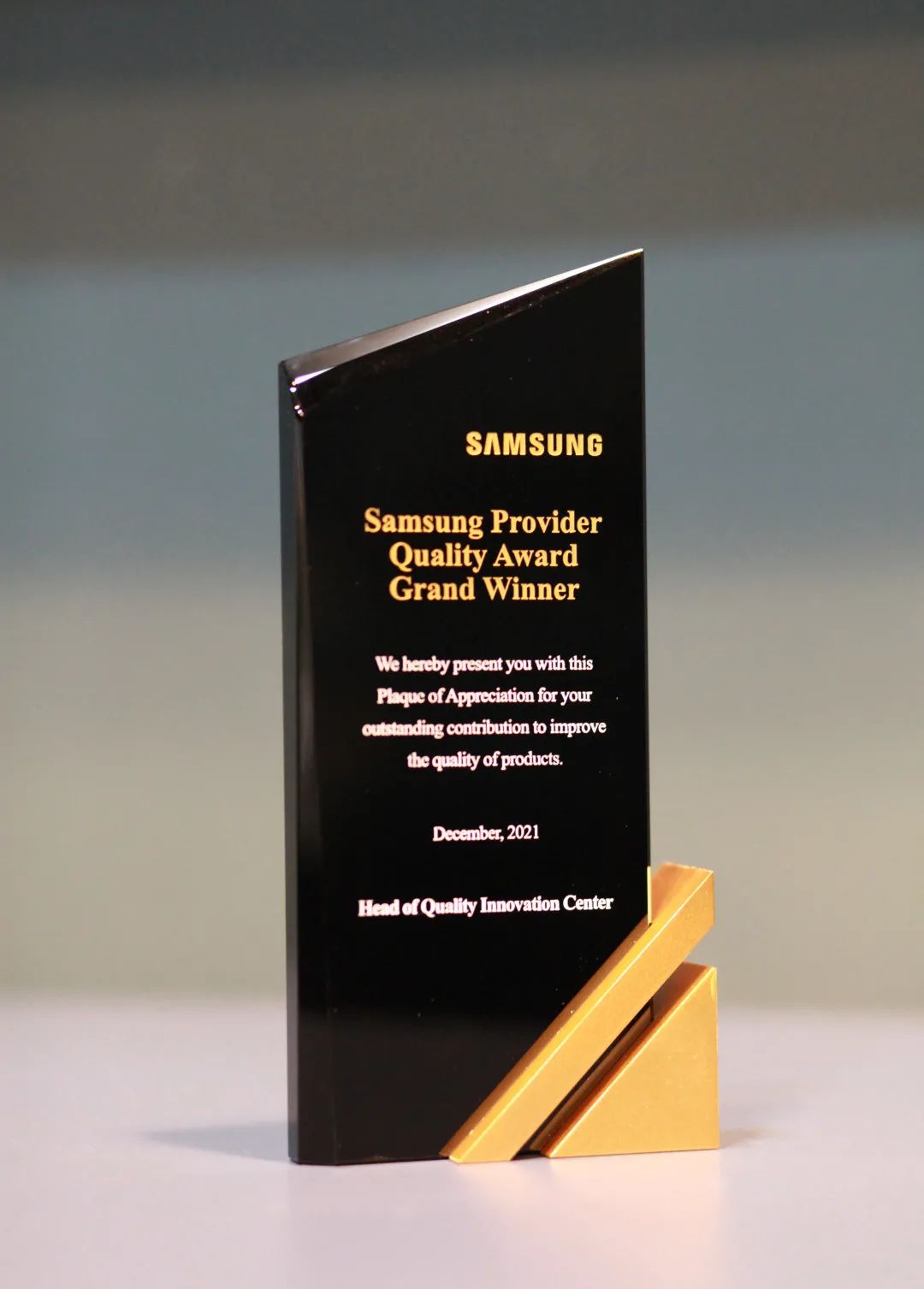 Huaqin Became the First Samsung Provider Quality Award Grand Winner