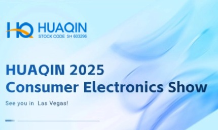 Embrace the Future of Tech: Huaqin Technology Invites You to HUAQIN Consumer Electronics Show 2025 in Las Vegas