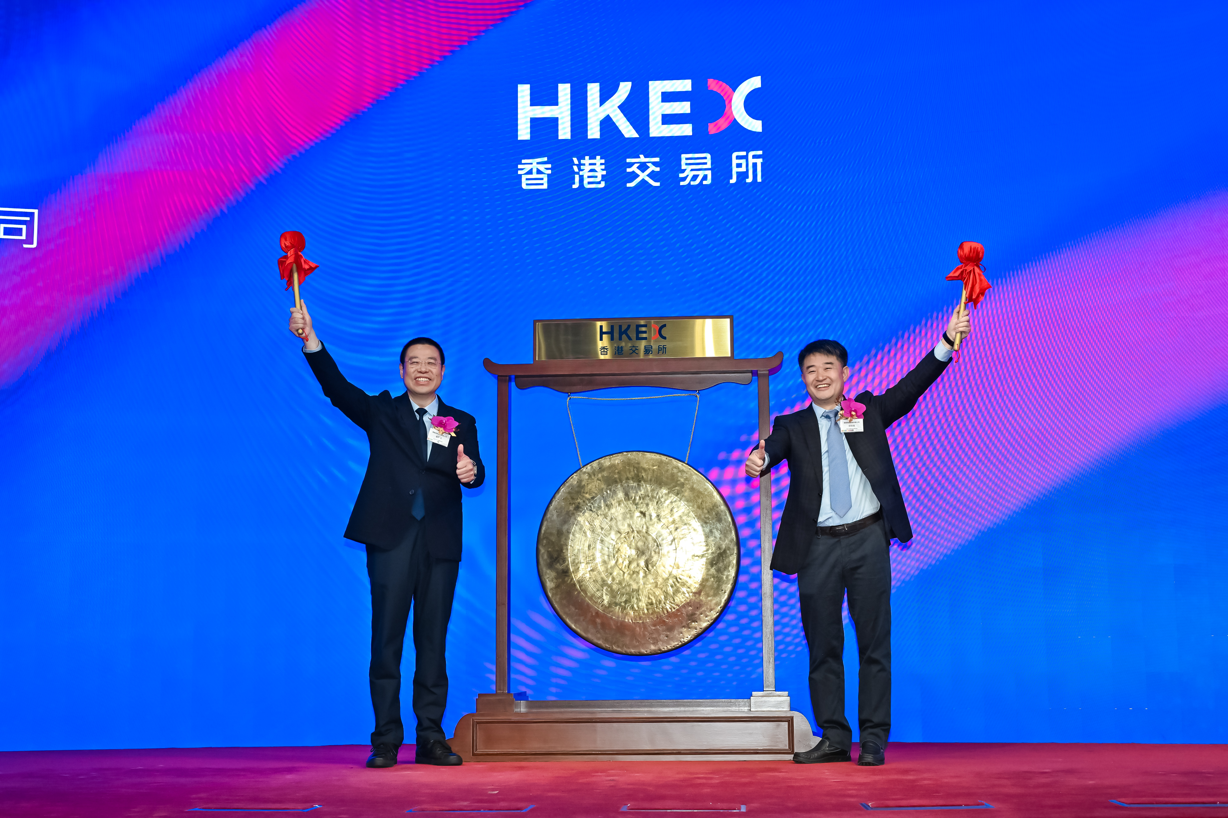 Huaqin Technology Successfully Lists on The Stock Exchange of Hong Kong (03296.HK)Embarking on a New Journey of Globalization.